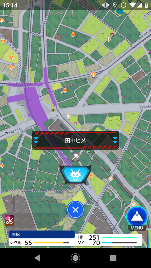 Screenshot_20190303-151439